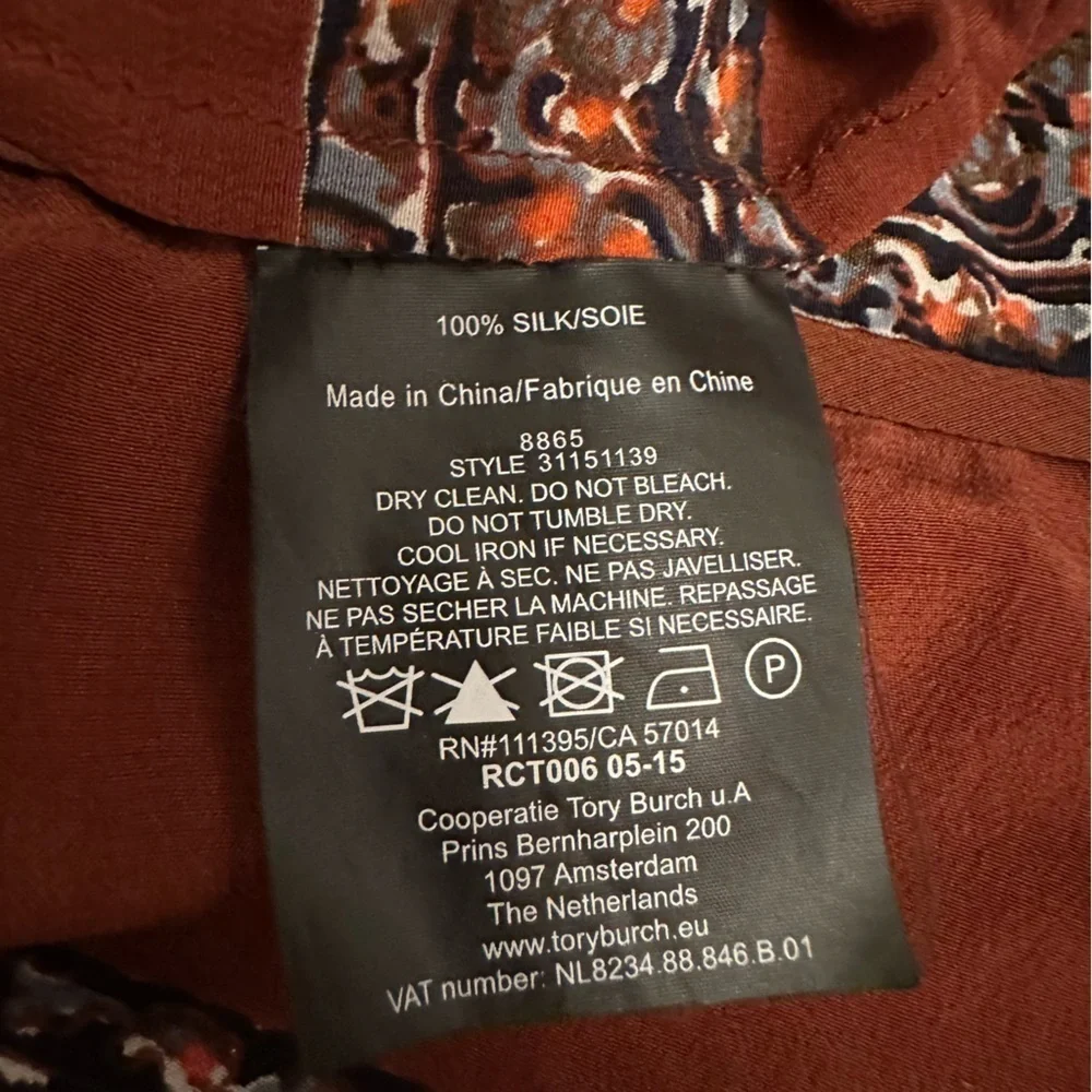 Tory Burch SILK Rust Brown Striped Floral Pattern tee Boho Size 4 (#)